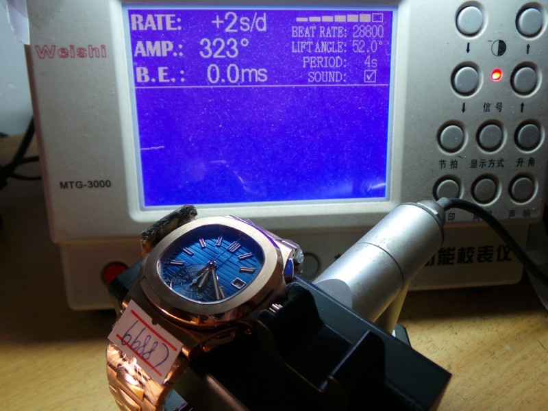 Patek Philippe replica nautilus 5980R - immagine 9